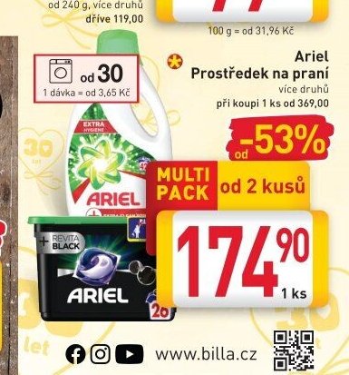 Ariel Prostředek na praní