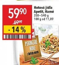 Pekingské nudle s kuřecím masem a zeleninou Apetit