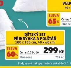Dětský set přikrývka a polštář 100 x 135 cm, 40 x 60 cm