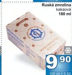 Ruská zmrzlina Plombir