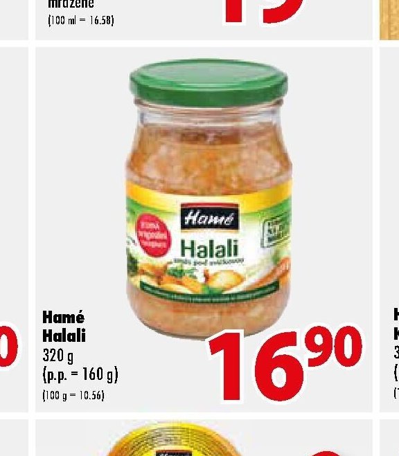 Hamé Halali 320 g
