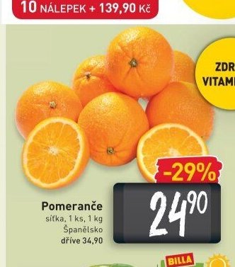 Pomeranče