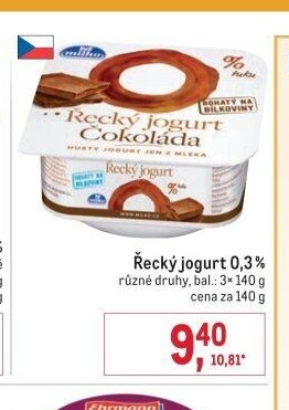 Řecký jogurt 0,3%