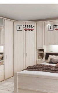 Rohová skříň - ASKO akcniletaky.com