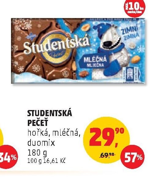 Studentská pečeť