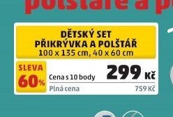 Dětský set přikrývka a polštář