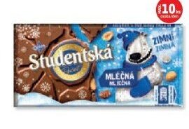 Studentská pečeť