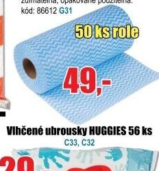 Rychloutěrka Lagrada