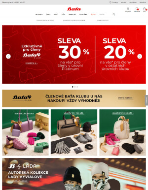 akční leták Baťa 15.12.2021-21.12.2021
