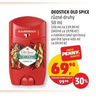 Deostick Old Spice