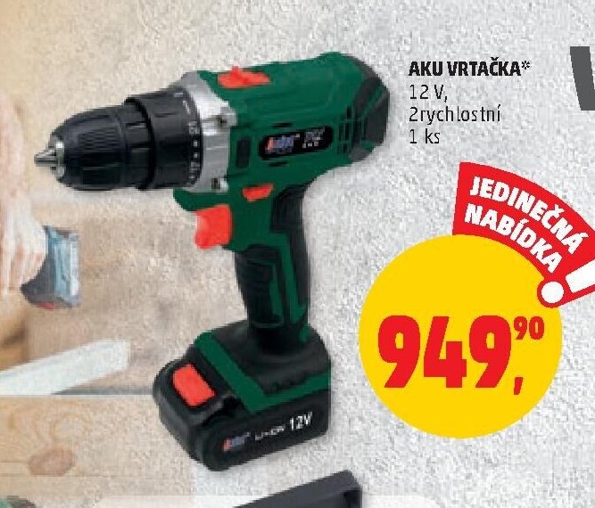AKU VRTAČKA