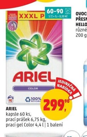 Ariel kapsle