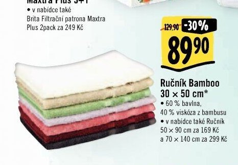 Ručník Bamboo 30 x 50 cm*