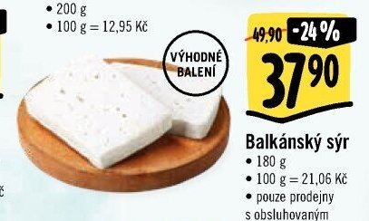 Balkánský sýr