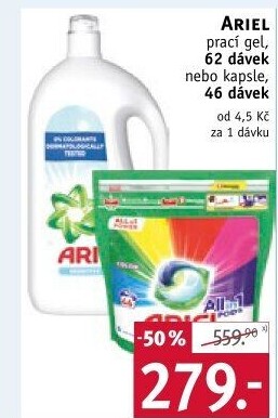 Prací gel Ariel