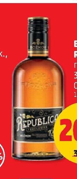 BOŽKOV REPUBLICA různé druhy