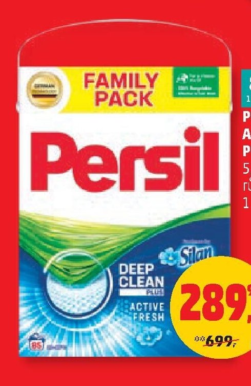 PRÁŠEK A KAPSLE PERSIL*