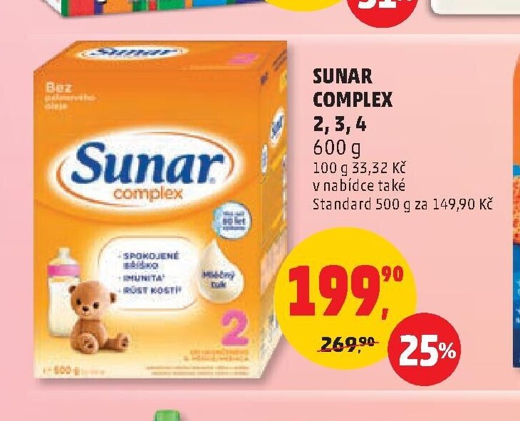 Sunar Complex