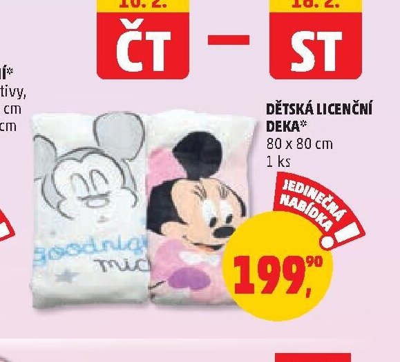 Dětská licenční deka