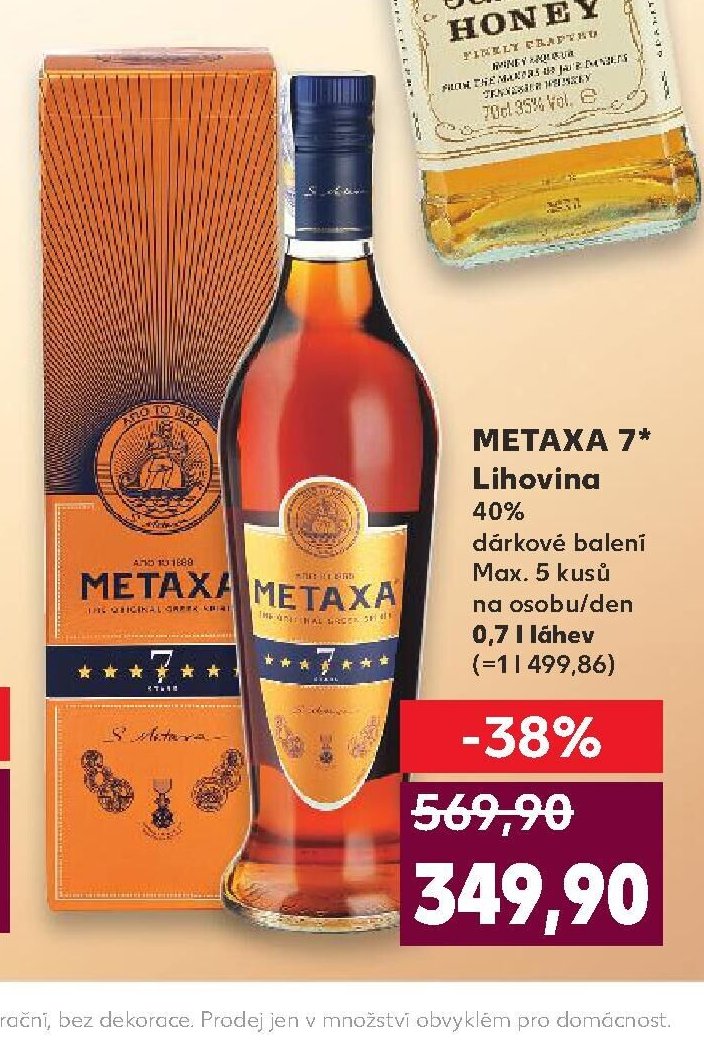 METAXA 7* Lihovina 40%