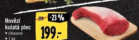 Hovězí plec kulatá - falešná svíčková