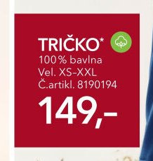 TRIČKO