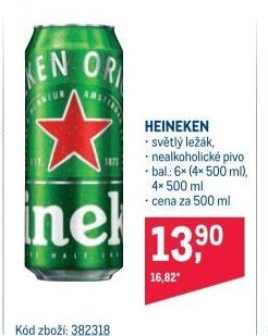 Heineken