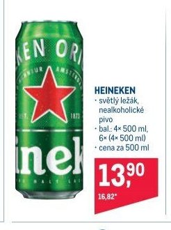Heineken