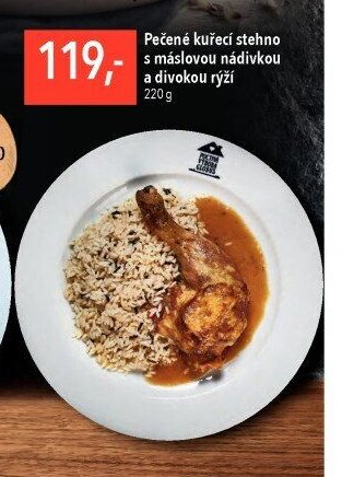 Pečené kuřecí stehno s máslovou nádivkou a divokou rýží