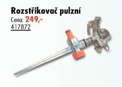 Zavlažovač Gardena