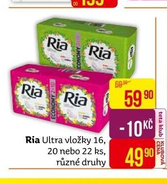 Ria Ultra vložky 16, 20 nebo 22 ks, různé druhy