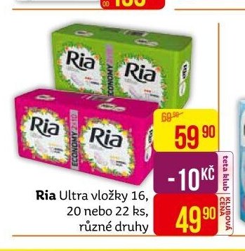Ria Ultra vložky 16, 20 nebo 22 ks, různé druhy