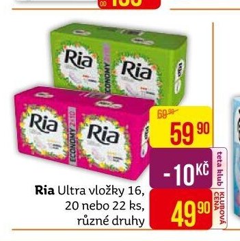 Ria Ultra vložky 16, 20 nebo 22 ks, různé druhy