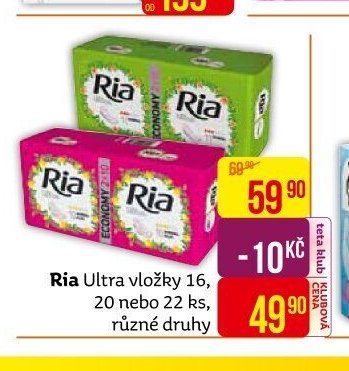 Ria Ultra vložky 16, 20 nebo 22 ks, různé druhy