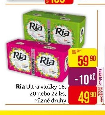 Ria Ultra vložky 16, 20 nebo 22 ks, různé druhy
