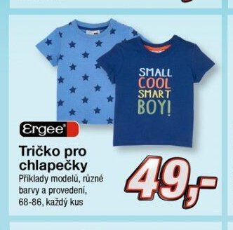 Ergee Tričko pro chlapečky