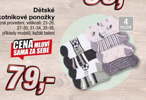 Dětské kotníkové ponožky