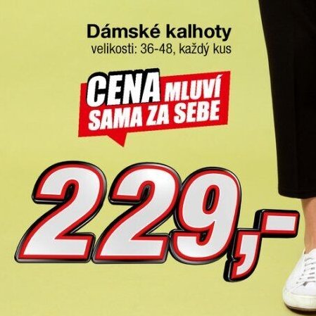Dámské kalhoty