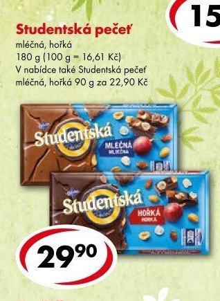 Studentská pečeť 180 g