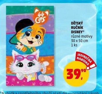 Dětský ručník Disney