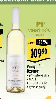 Vinný dům Bzenec