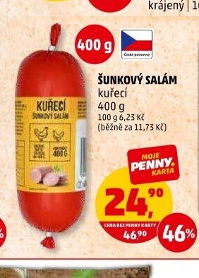 ŠUNKOVÝ SALÁM kuřecí 400 g