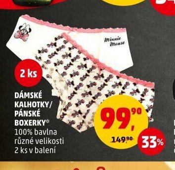 Dámské kalhotky / pánské boxerky