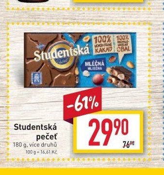Studentská pečeť