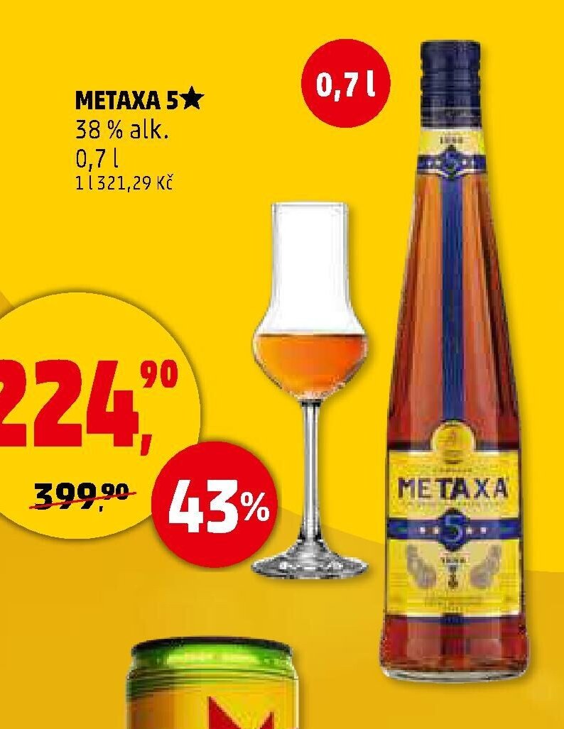 Metaxa 5*