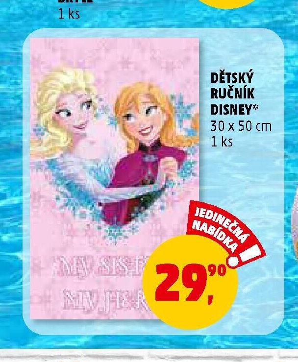 DĚTSKÝ RUČNÍK DISNEY