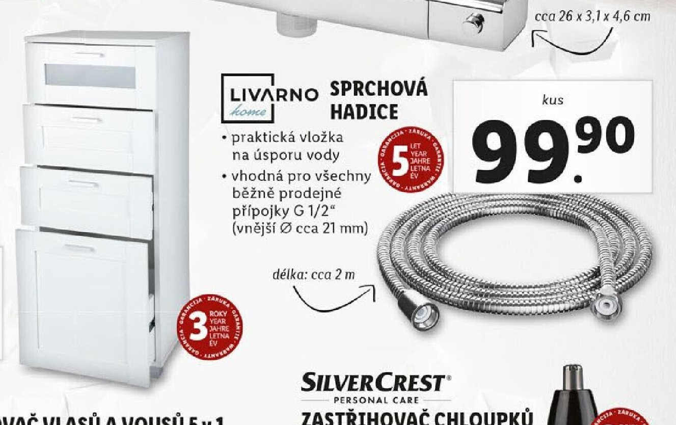 LIVARNO home SPRCHOVÁ HADICE