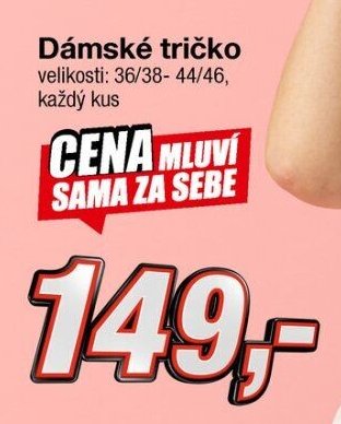 Dámské tričko