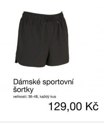 Dámské sportovní šortky
