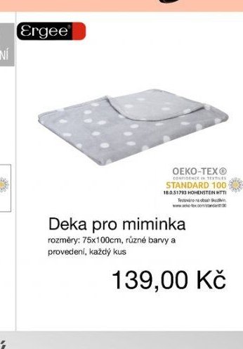 Deka pro miminka